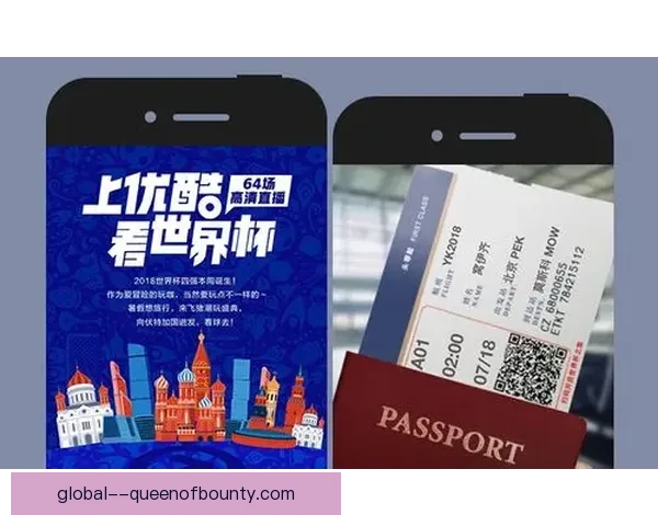 2026世界杯官方宣布与全球多家航空公司联合推出联名机票服务