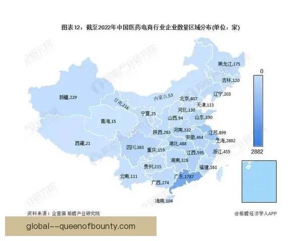 世界杯资格赛最新形势全景梳理各洲出线格局与关键战役解析 世界杯资格赛最新形势全景梳理各洲出线格局与关键战役解析